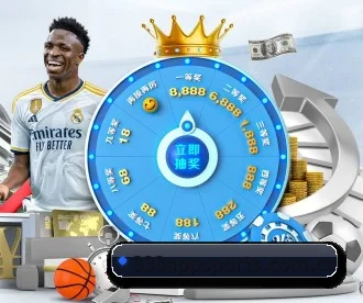 333体育下载 APP
